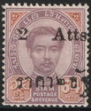 King Chulalongkorn, Large Roman Type Setting A, Font A