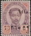 King Chulalongkorn, Large Roman Type Setting A, Font D