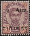 King Chulalongkorn, Large Roman Type Setting A, Font F