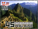 Peru & Russia - Machu Pichu