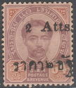 King Chulalongkorn, Large Roman Type Setting A, Font E