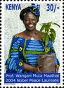 2004 Nobel Peace Prize - Prof. Wangari Muta Maathai