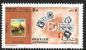 International Stamp Exhibition