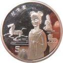 5 Yuan (Silk Road - Historic Sculptures)