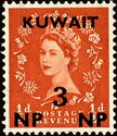 Stamps of Britain, overprinted in black