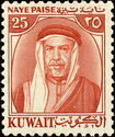 Sheikh Abdullah