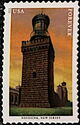 Navesink Lighthouse, New Jersey