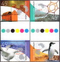 Australian Antarctic Research (gutter block of 4)