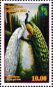 Peacocks - Iram Botanical Garden, Dushanbe