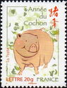Chinese New Year Eve - Pig's Year