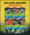 World Football Championship South Africa 2010