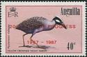Yellow-crowned Night Heron - Overprinted