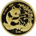 5 Yuan (Panda - small date)