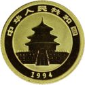 5 Yuan (Panda - large date)