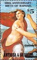"Galatea" (detail from Galatea Fresco)