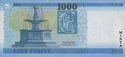 1,000 Forint
