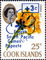Canna Lily - Overprint and 3c Surcharge