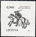 Vytis of August II Times (XVII-XVIII c.)