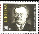 53rd Death Anniversary of Jonas Šliūpas (1861-1944)