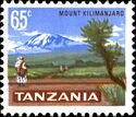 Mount Kilimanjaro