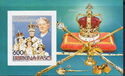Royal Family in Coronation Robes