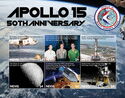 Apollo 15 - 50th Anniversary