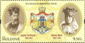 Centenary of Coronation of King Ferdinand I and Queen Maria