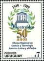 Logo with seal of UNESCO