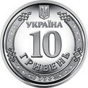 10 Hryven (Territorial Defense Forces ZSU)