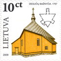 Degučiai Church (1757)