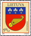 Coat of Arms of Krekenava