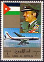 King Hussein, Flag and Plane