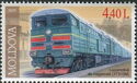 Mainline Locomotive (ЗТЭ10М)