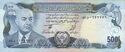 500 Afghanis