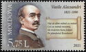 Birth Bicentenary of Vasile Alecsandri (1821-1890)