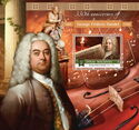 330th Birth Anniversary of George Frideric Handel