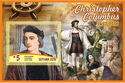 Great People Christopher Columbus