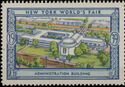 New York Worlds Fair. Administration Building