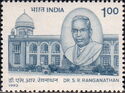 Birth Centenary of Dr. S. R. Ranganathan (1892-1972)