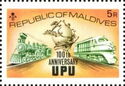 UPU Emblem, Old and New Trains