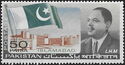 Secretariat & Ayub Khan