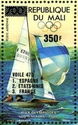 470 Class Sailing overprint and surcharge
