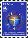 40th Anniversary of United Nations Environmental Programme I