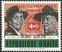 Lady and Lord Baden-Powell - Overprint