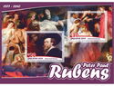 Art Peter Paul Rubens