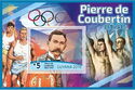 Sport Pierre de Coubertin