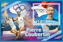 Sport Pierre de Coubertin