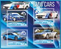 Transport BMW cars