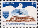 37th Commonwealth Parliamentary Assn. Conference, New Delhi
