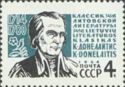 250th Birth Anniversary of K. Donelaitis (1714-1780)